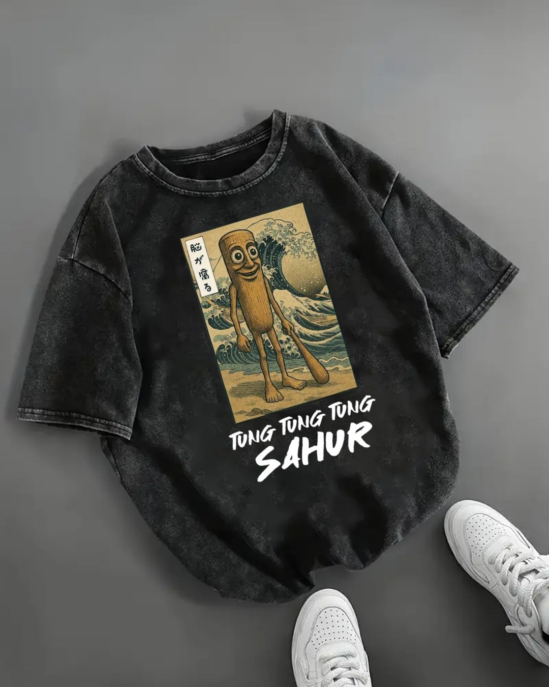 Tung Tung Tung Sahur Baskılı Yıkamalı Vintage Unisex Oversize T-Shirt