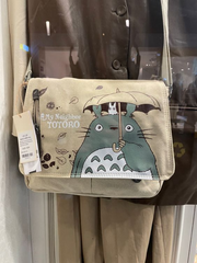 Totoro Kanvas Unisex Bej Postacı Çantası