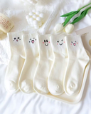 Pinterest Smile Desenli Çorap (5 Çift)