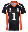 Haikyuu Jersey Detail Unisex Jersey Forma