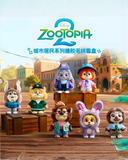 Zootopia Sürpriz Kutu Serisi (1 Adet)