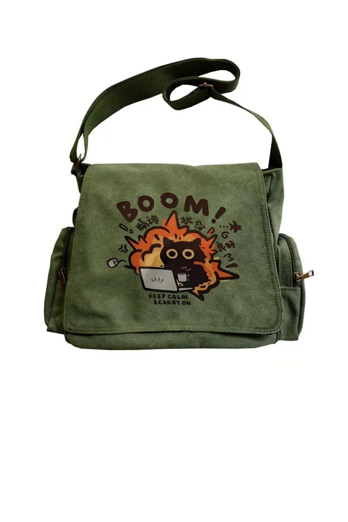 Boom Baskılı Unisex Postacı Çantası