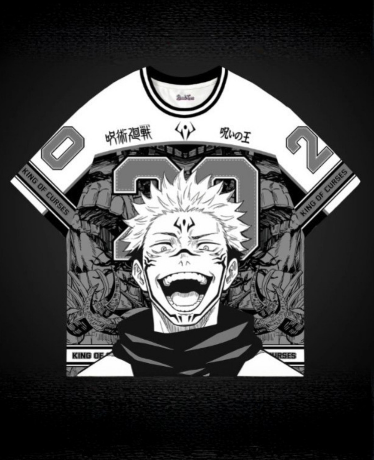 Anime Jujutsu Kaisen Forma Unisex T-shirt