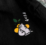 Cat Lemon Juice Unisex T-shirt