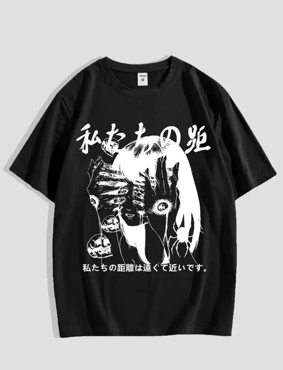 Anime Paint Baskılı Unisex Oversize T-shirt