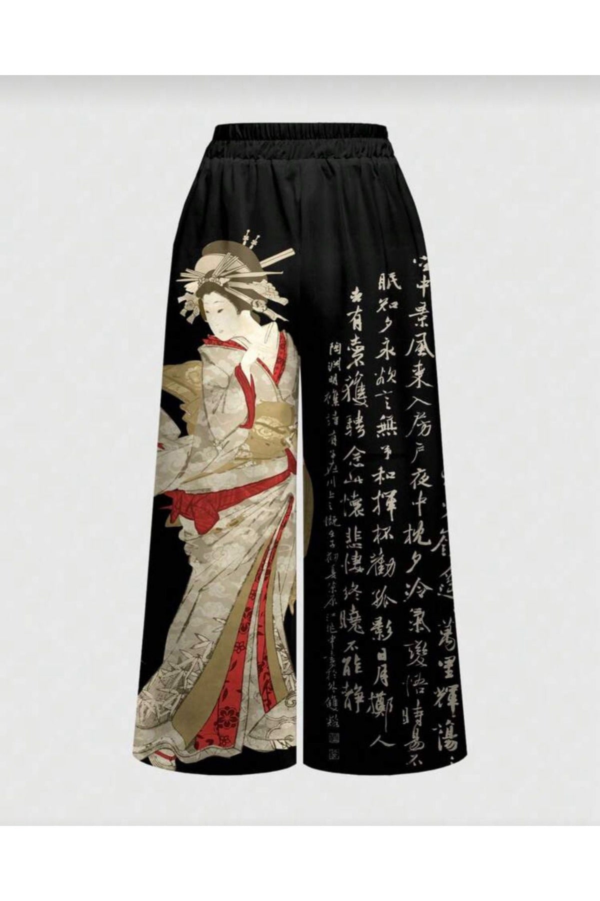 Far East China Baggy Oversize Eşofman Altı