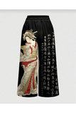 Far East China Baggy Oversize Eşofman Altı