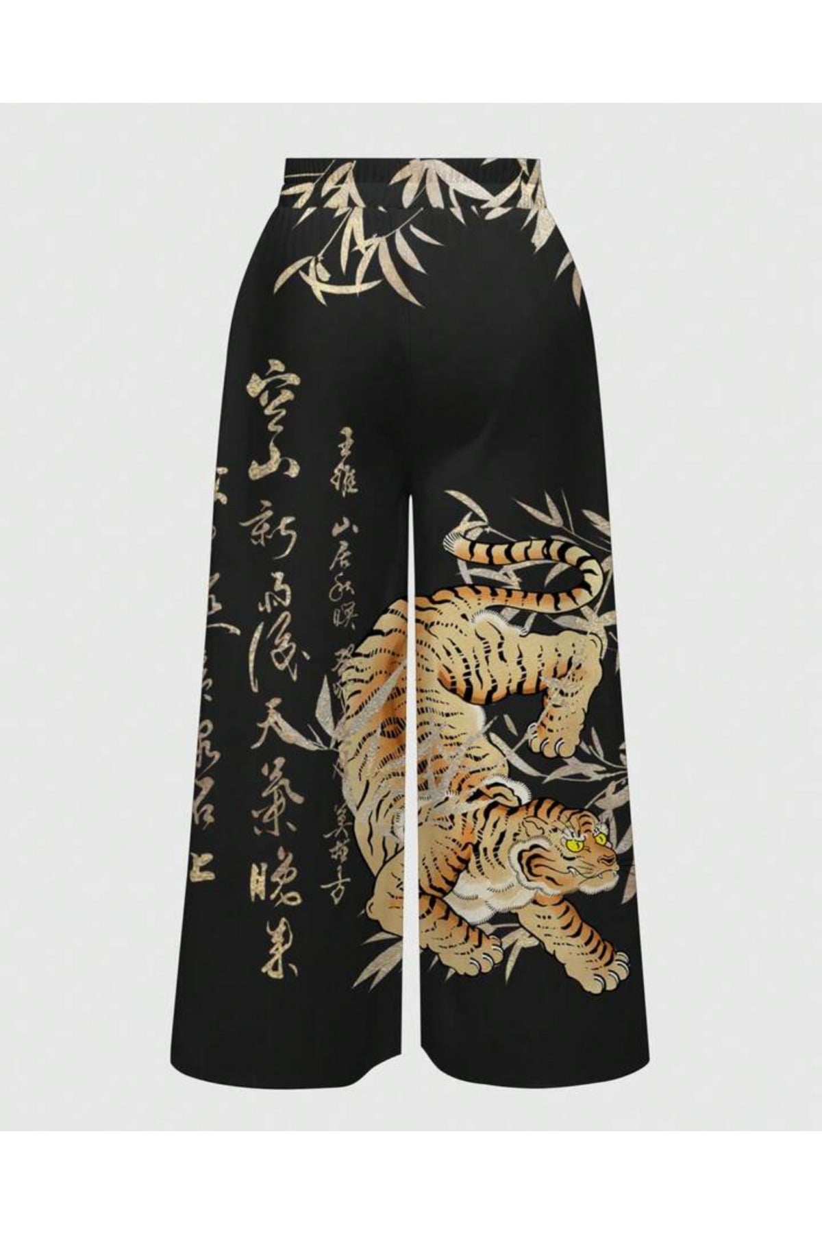 Far East China Baggy Oversize Eşofman Altı