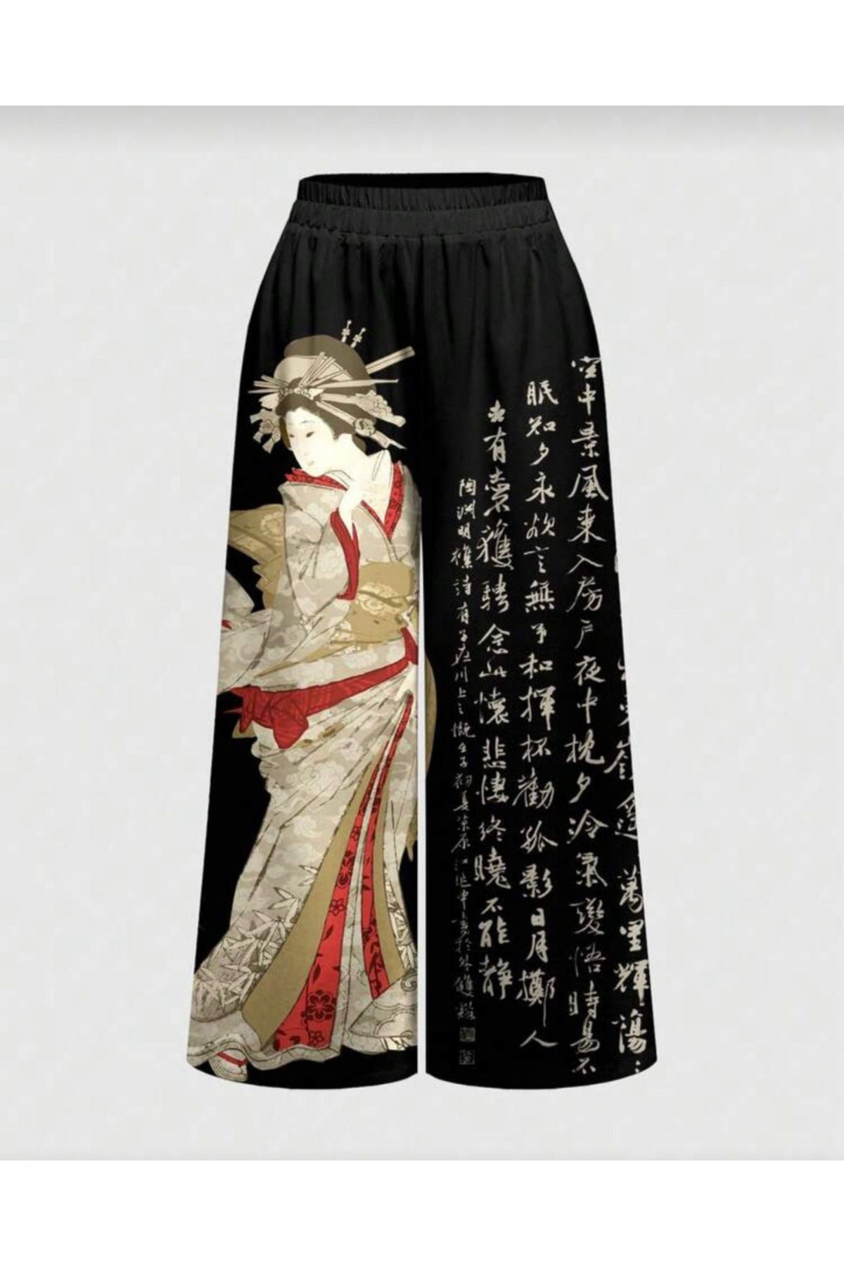 Far East China Baggy Oversize Eşofman Altı