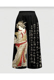 Far East China Baggy Oversize Eşofman Altı