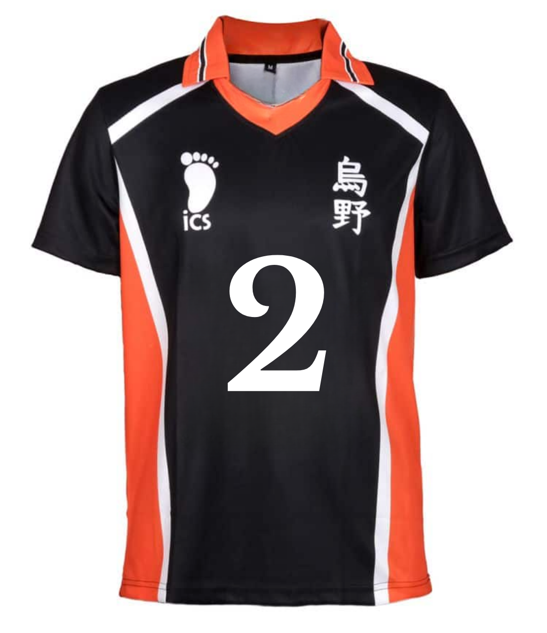 Haikyuu Jersey Detail Unisex Jersey Forma