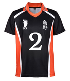 Haikyuu Jersey Detail Unisex Jersey Forma