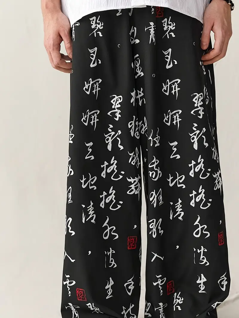 Kore Style Design Oversize Baggy Eşofman Altı