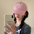 Nakış İşlemeli Ribbon Unisex Şapka