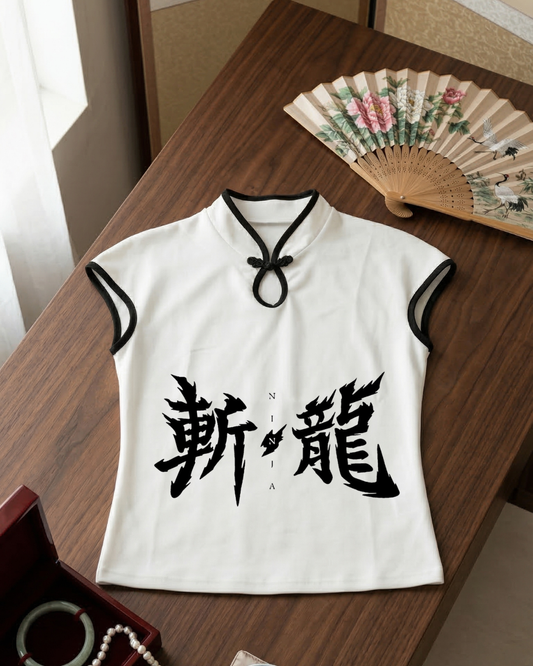 Japan Design Vintage Kolsuz Crop