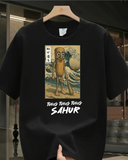 Tung Tung Tung Sahur Baskılı Yıkamalı Vintage Unisex Oversize T-Shirt