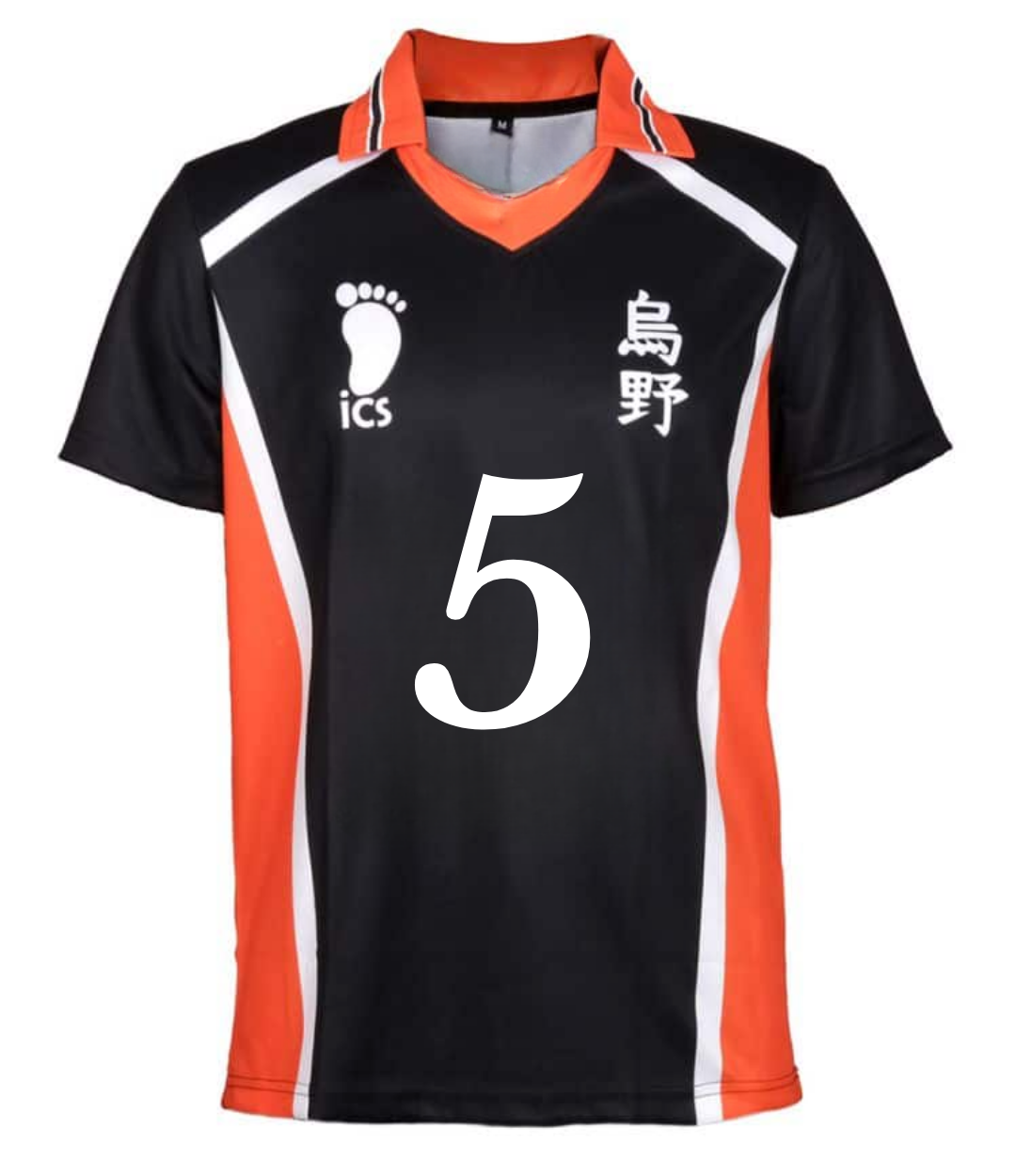 Haikyuu Jersey Detail Unisex Jersey Forma