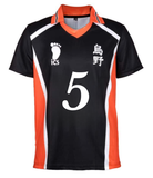 Haikyuu Jersey Detail Unisex Jersey Forma