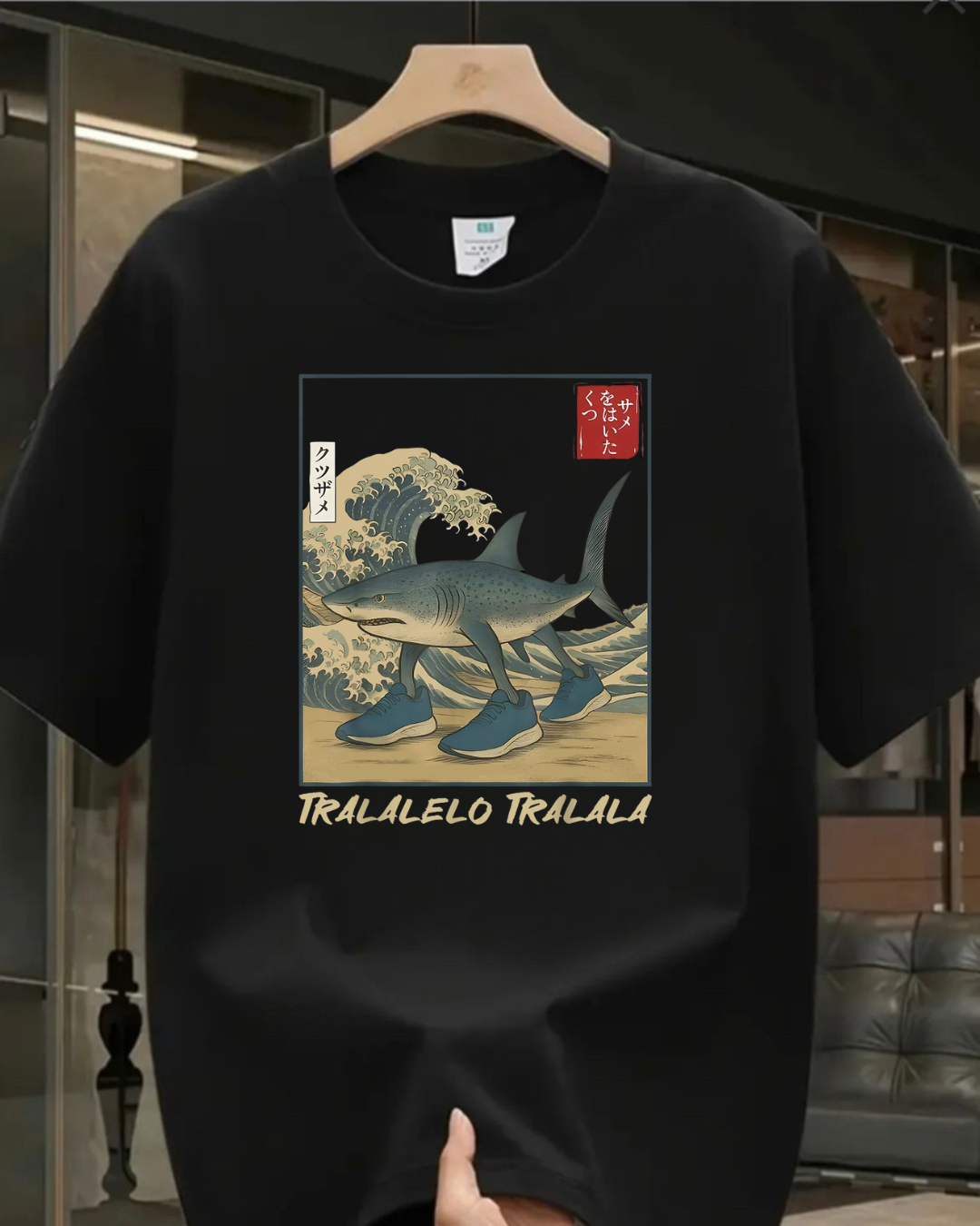 Tralalero Tralala Baskılı Yıkamalı Vintage Unisex Oversize T-Shirt