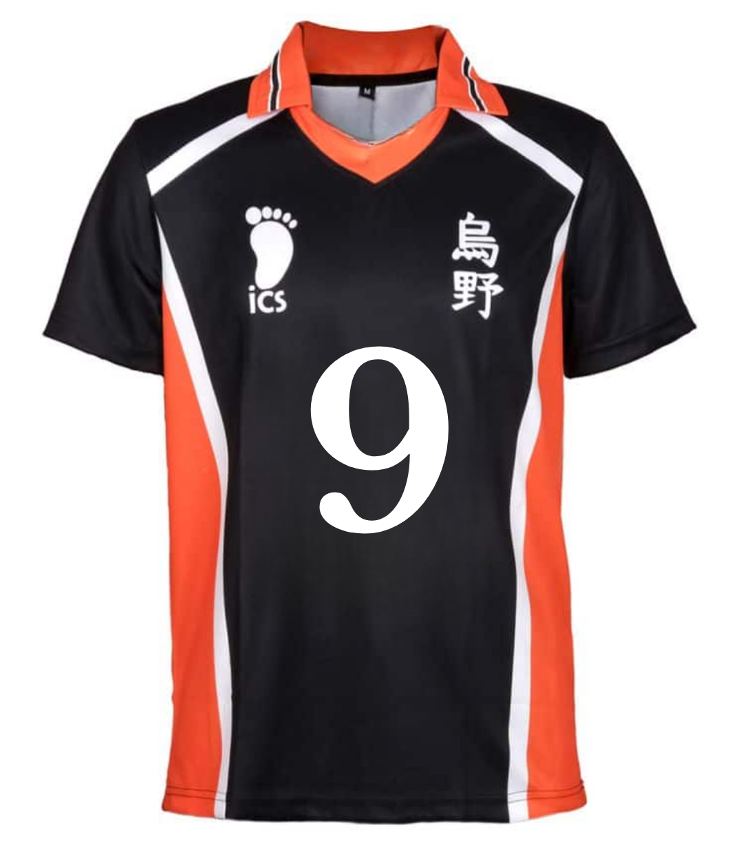 Haikyuu Jersey Detail Unisex Jersey Forma