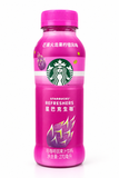 Starbucks Refreshers Mango Dragonfruit & Lemon – 270 ml