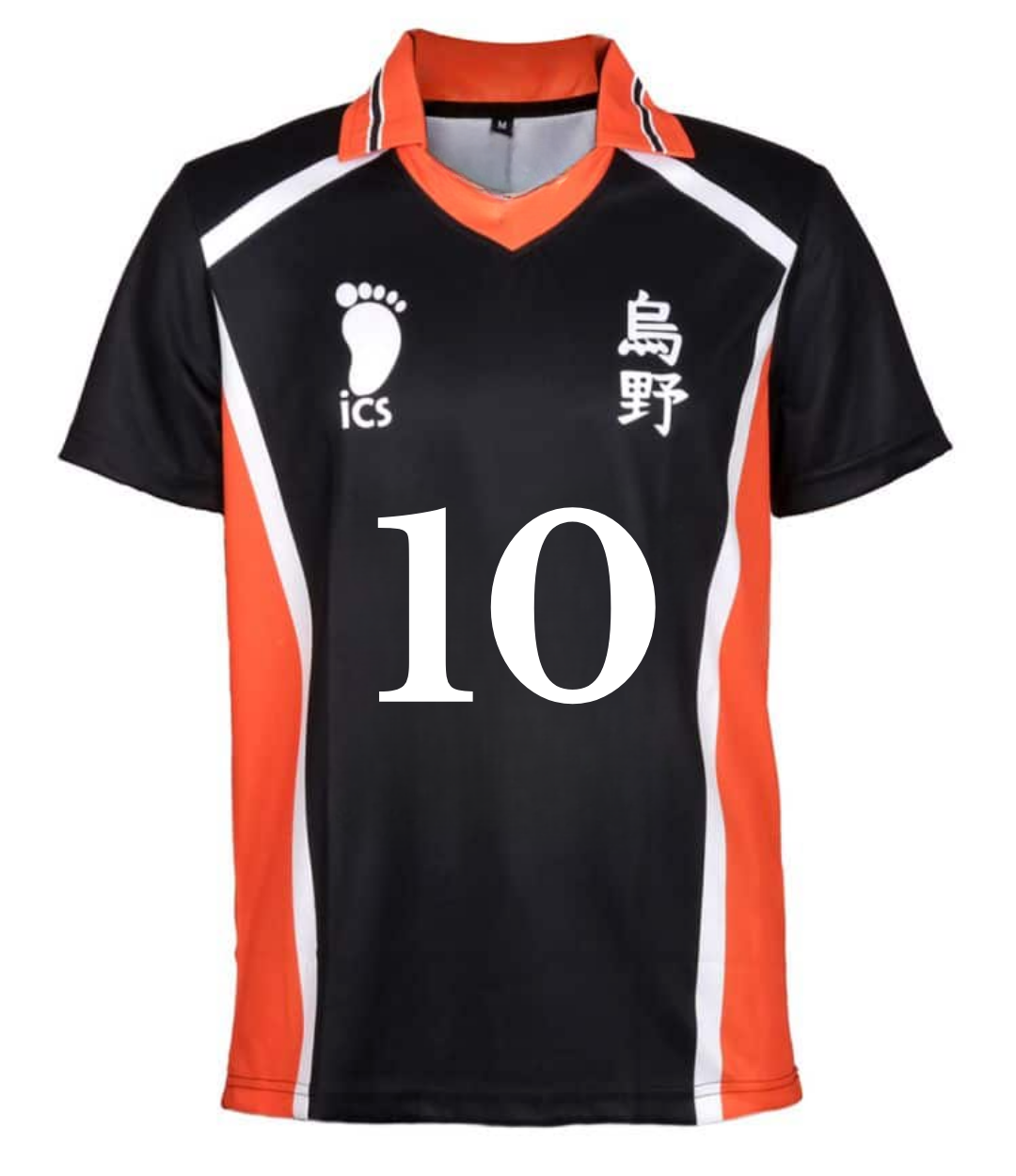 Haikyuu Jersey Detail Unisex Jersey Forma