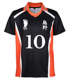 Haikyuu Jersey Detail Unisex Jersey Forma