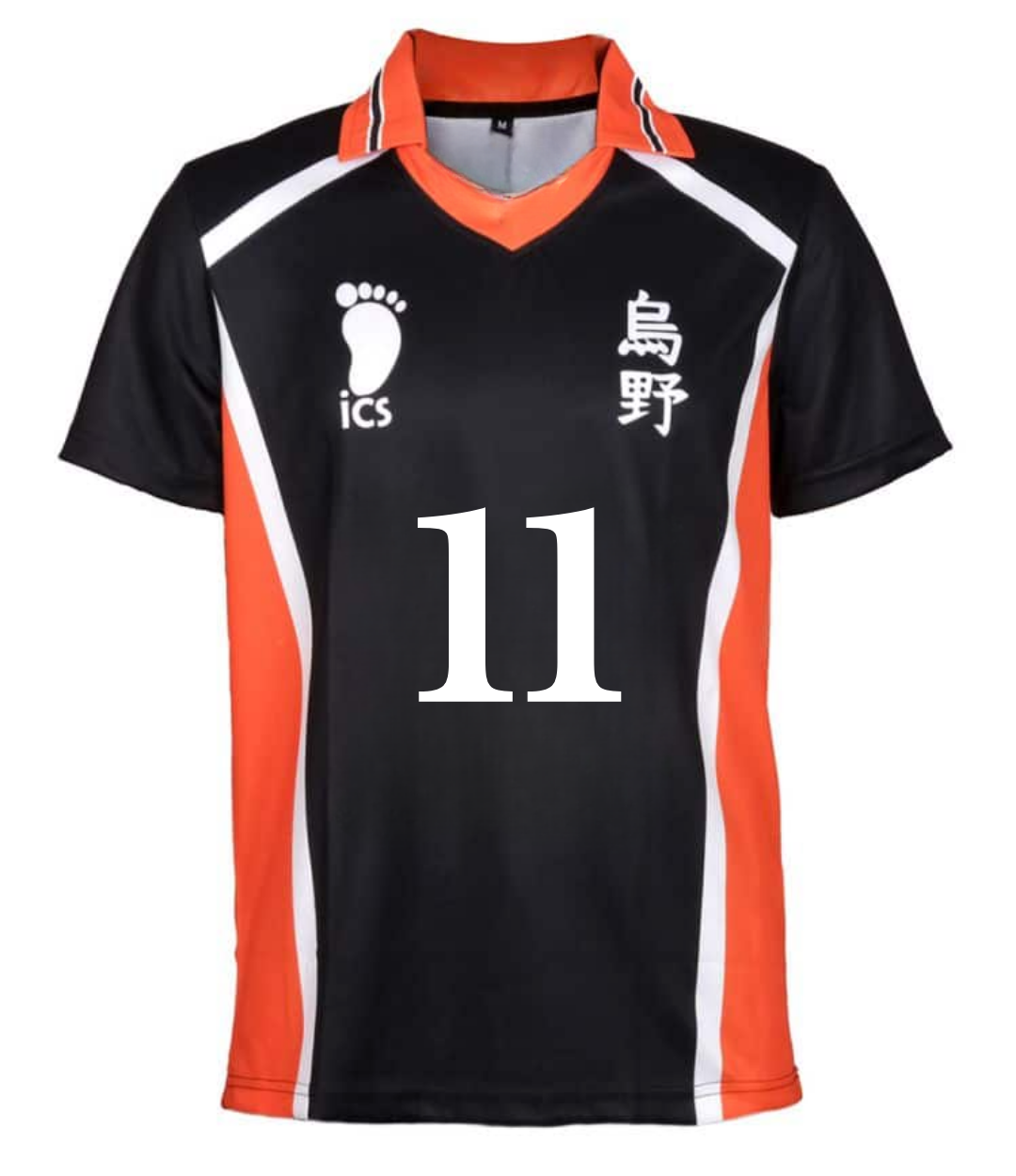 Haikyuu Jersey Detail Unisex Jersey Forma