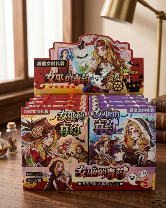 Witch's Potion Temalı 8 Parça Sürpriz Kırtasiye Seti
