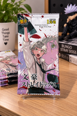 Bungo Stray Dogs Koleksiyon Kartı – Sürpriz Paket