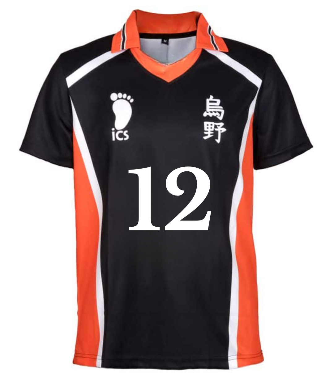 Haikyuu Jersey Detail Unisex Jersey Forma