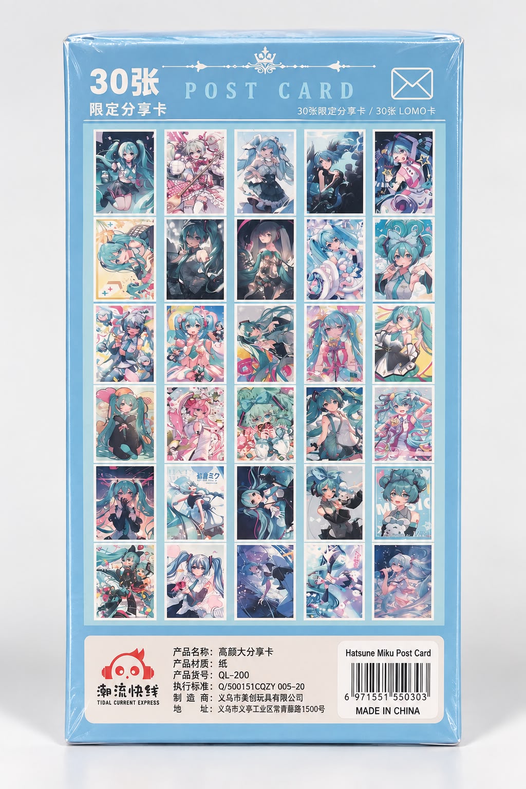 Hatsune Miku 30’lu Koleksiyon Kartı Seti – Postcard