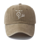 Yıkamalı Vintage Plz Use It Baskılı Unisex Şapka
