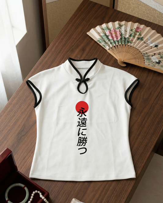 Japan Design Vintage Kolsuz Crop