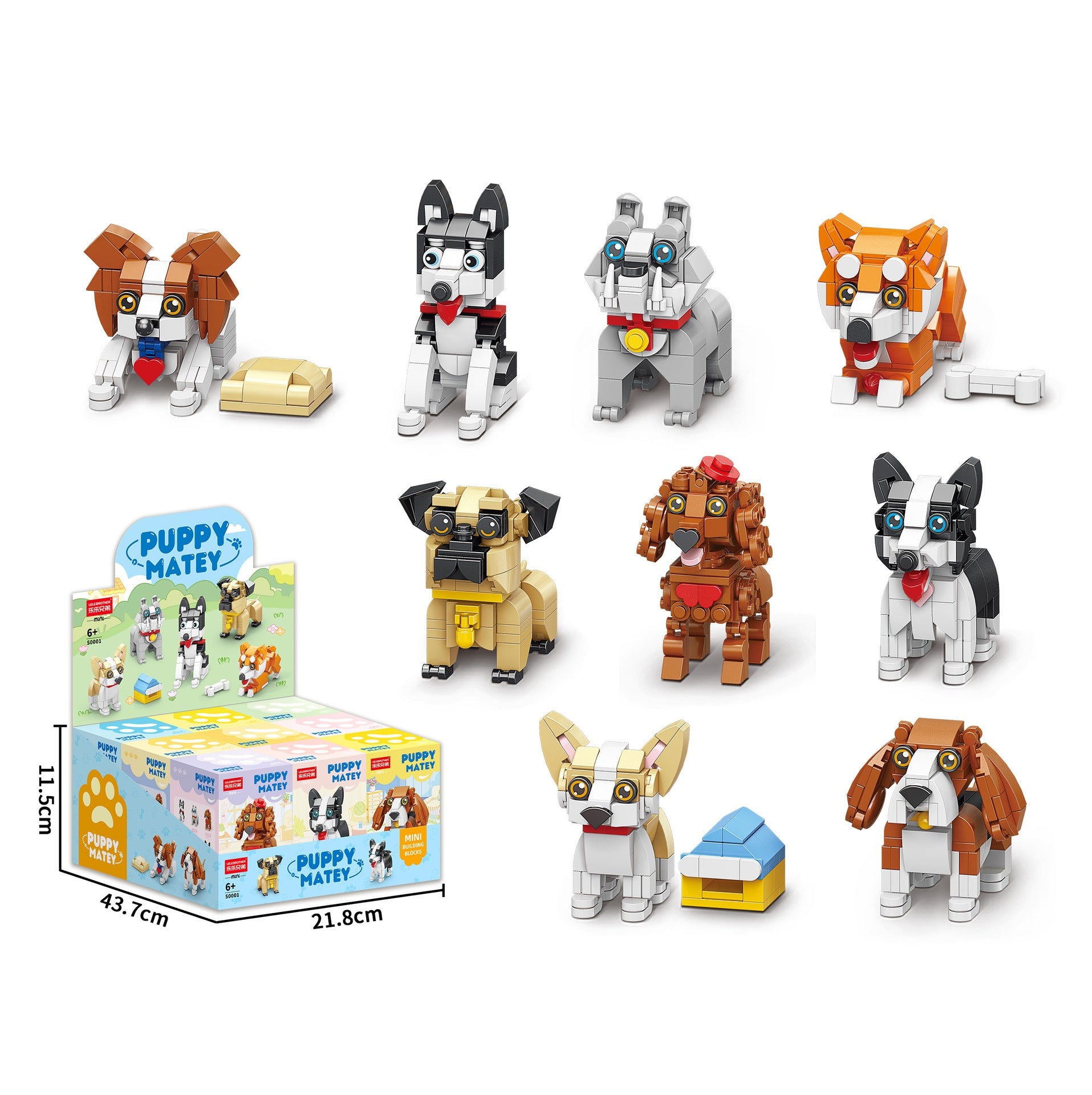 Sevimli Köpek Design Lego Set Süpriz Kutu