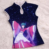 Kusuriya no Hitorigoto Vintage Kolsuz Crop