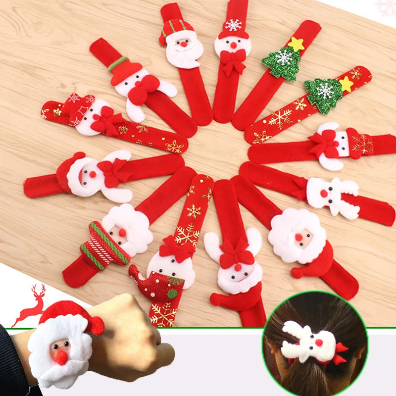 Noel Partisi Bileklikleri, Süpriz Model (Tekli Gönderilmektedir)