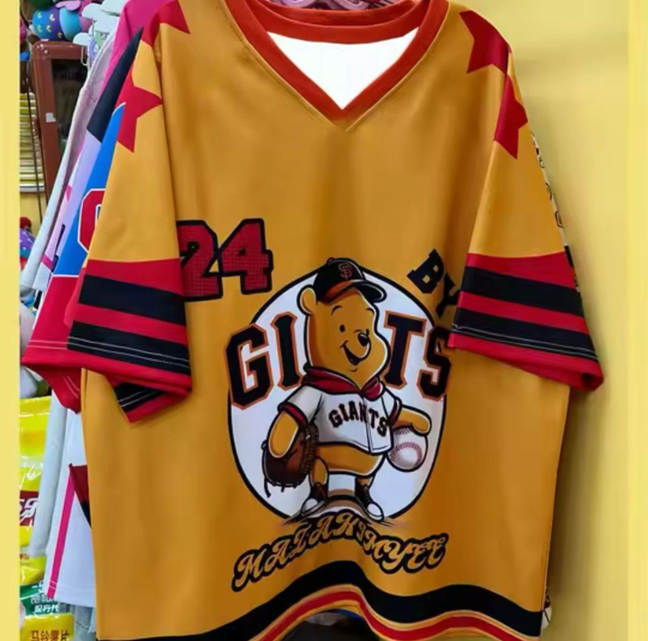 Winnie de Pooh Detail Jersey Forma