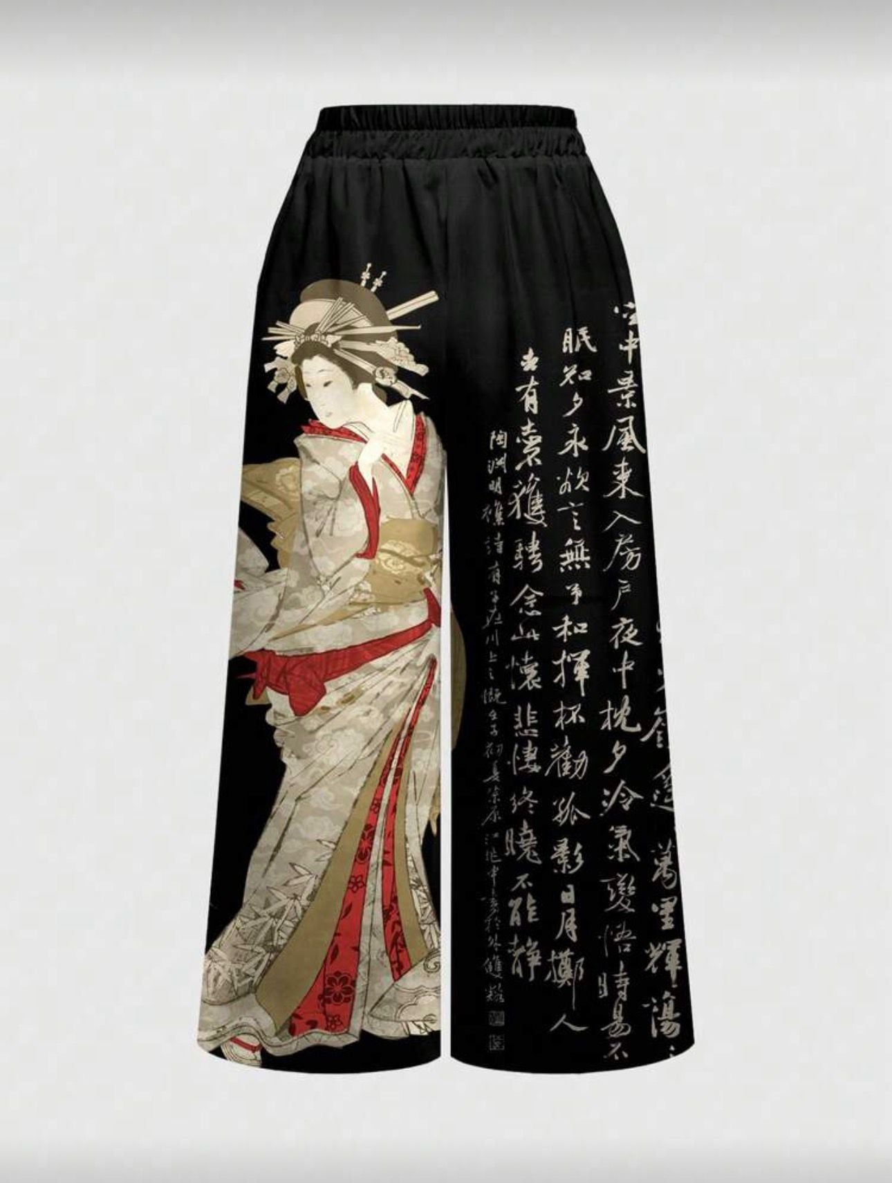 China Design Baggy Eşofman Altı