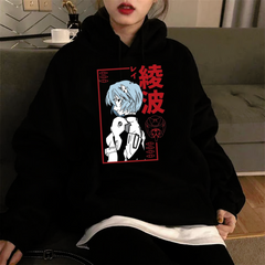 Anime Neon Genesis EvangelionOversize Hoodie