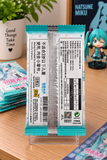 Hatsune Miku Koleksiyon Kartı – Sürpriz Paket