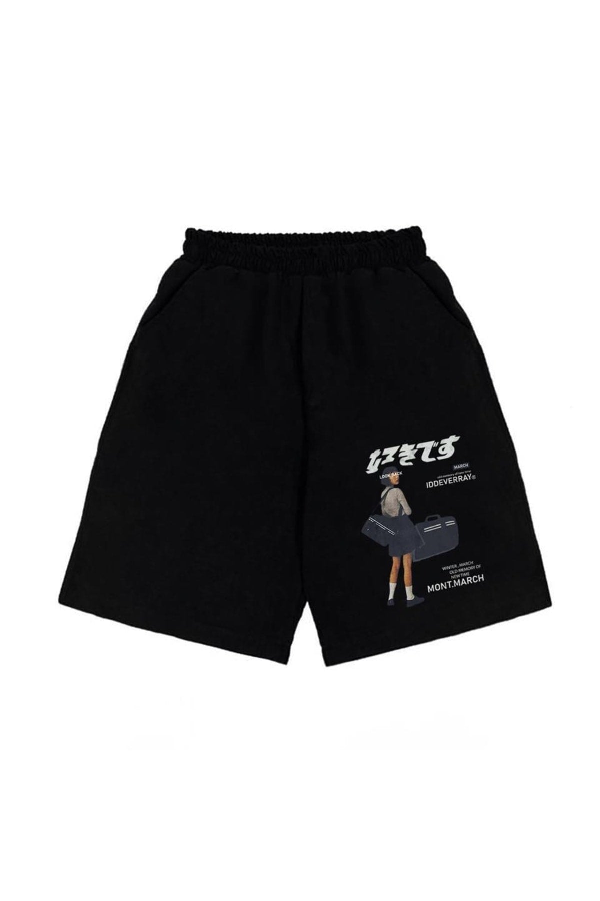 Baskılı Siyah Unisex Penye Şort