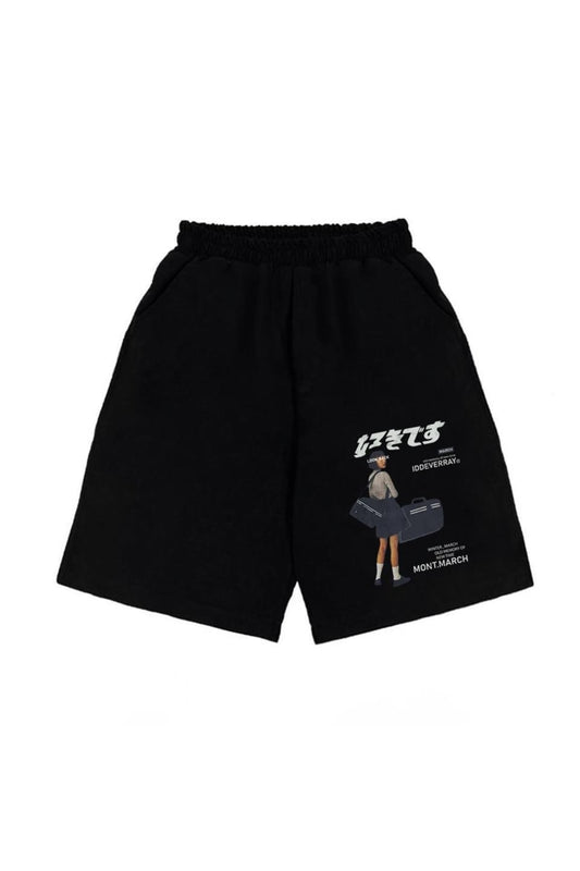 Baskılı Siyah Unisex Penye Şort