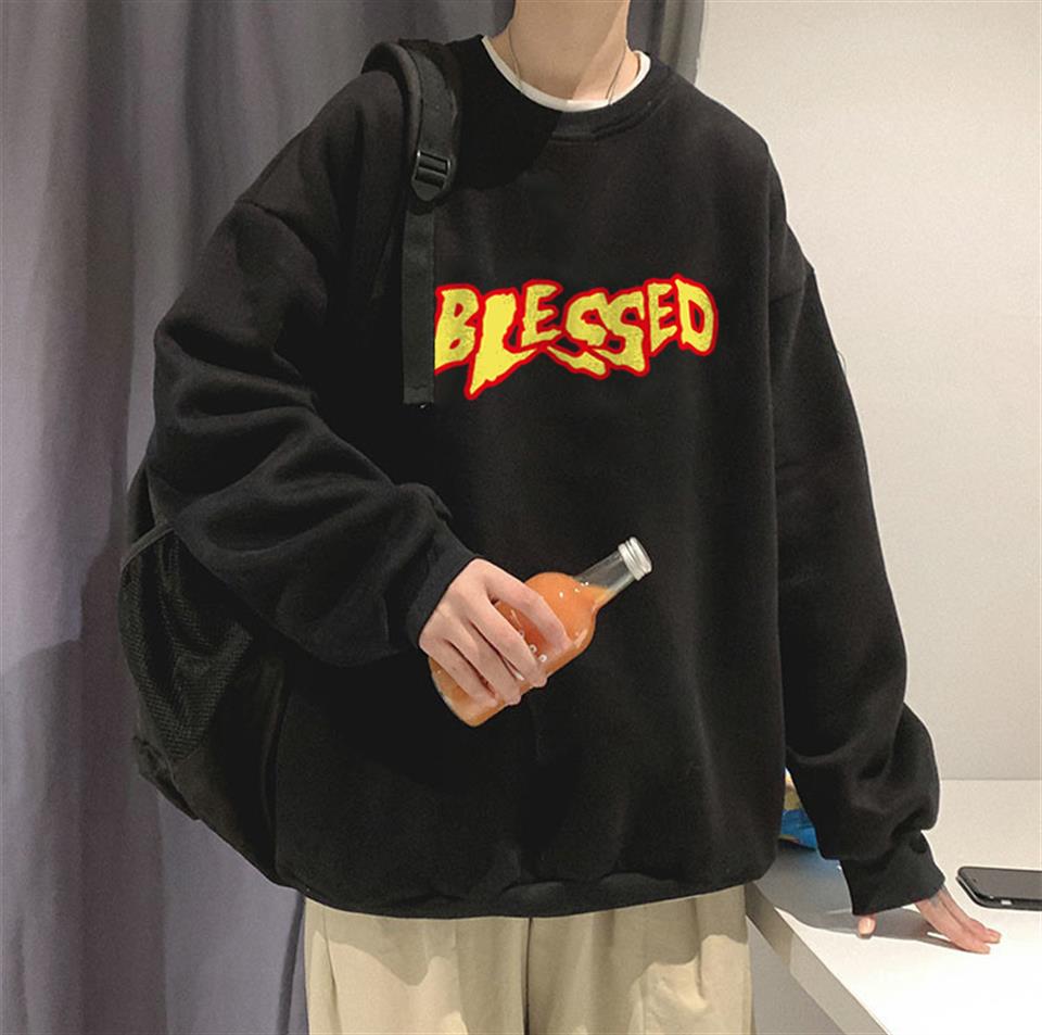 Blessed Baskılı Siyah Unisex Oversize Bisiklet Yaka Sweatshirt