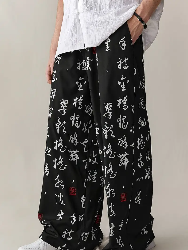 Kore Style Design Oversize Baggy Eşofman Altı