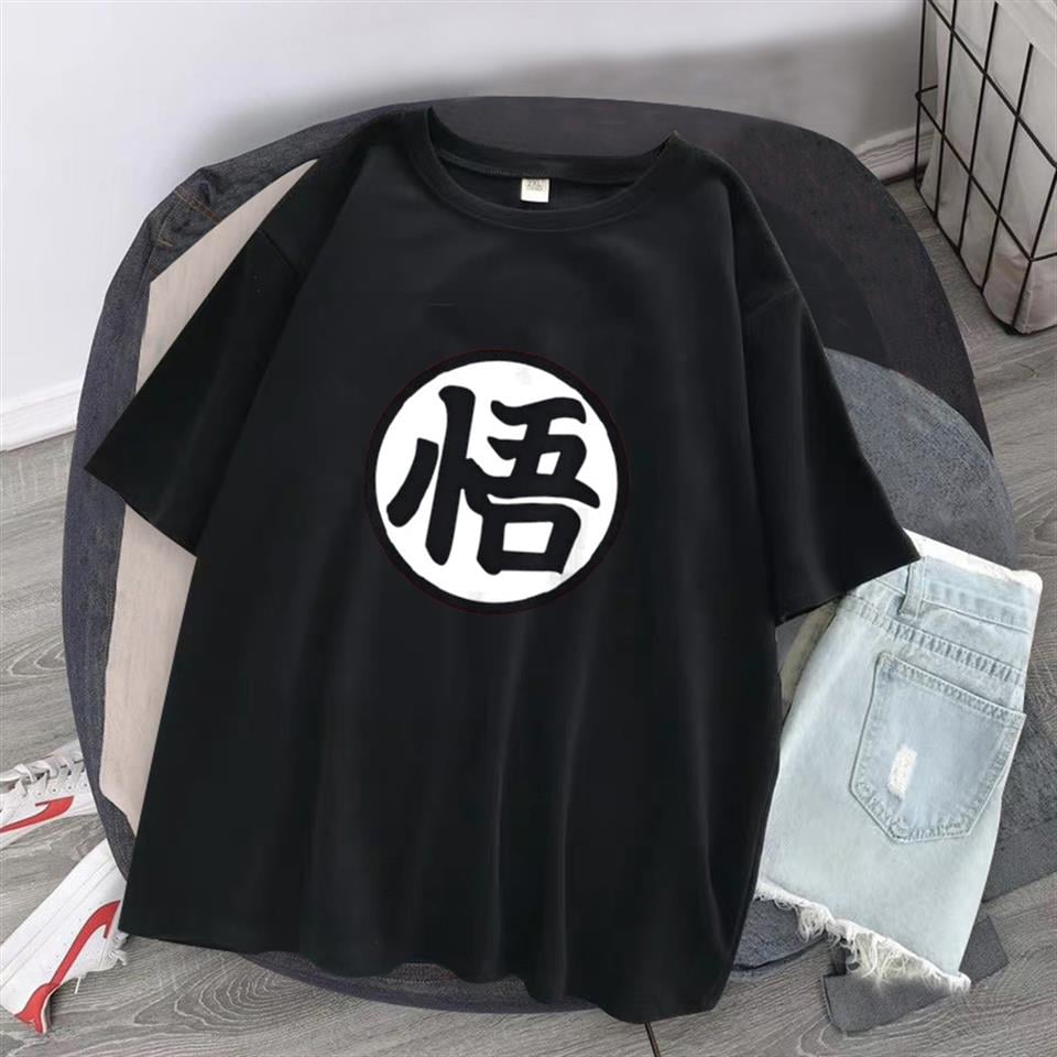 Dragon Ball Z Siyah Unisex Oversize T-shirt