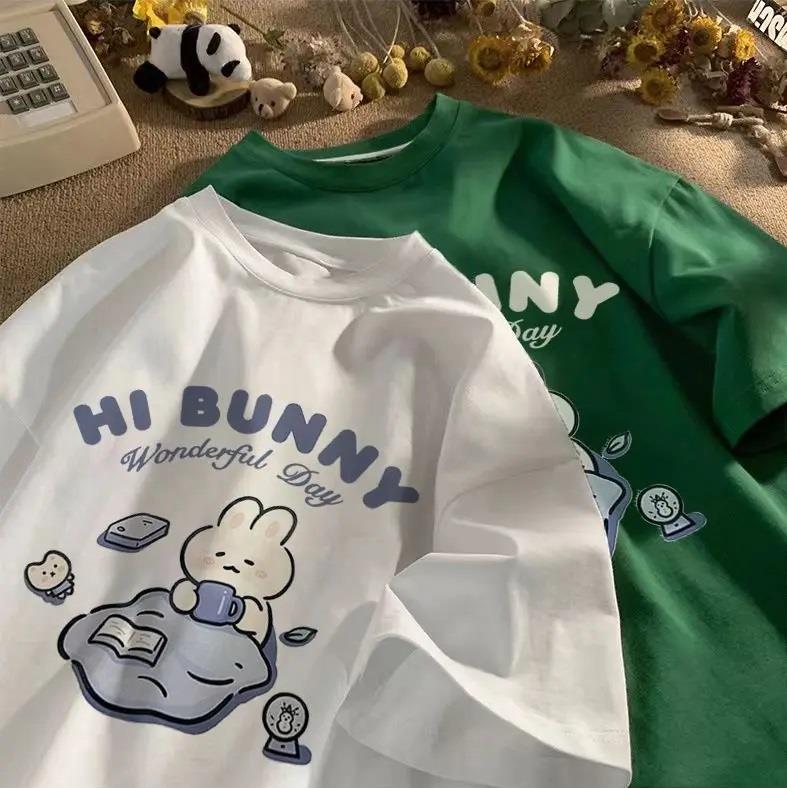 Hi Bunny Baskılı Beyaz Unisex Oversize T-shirt