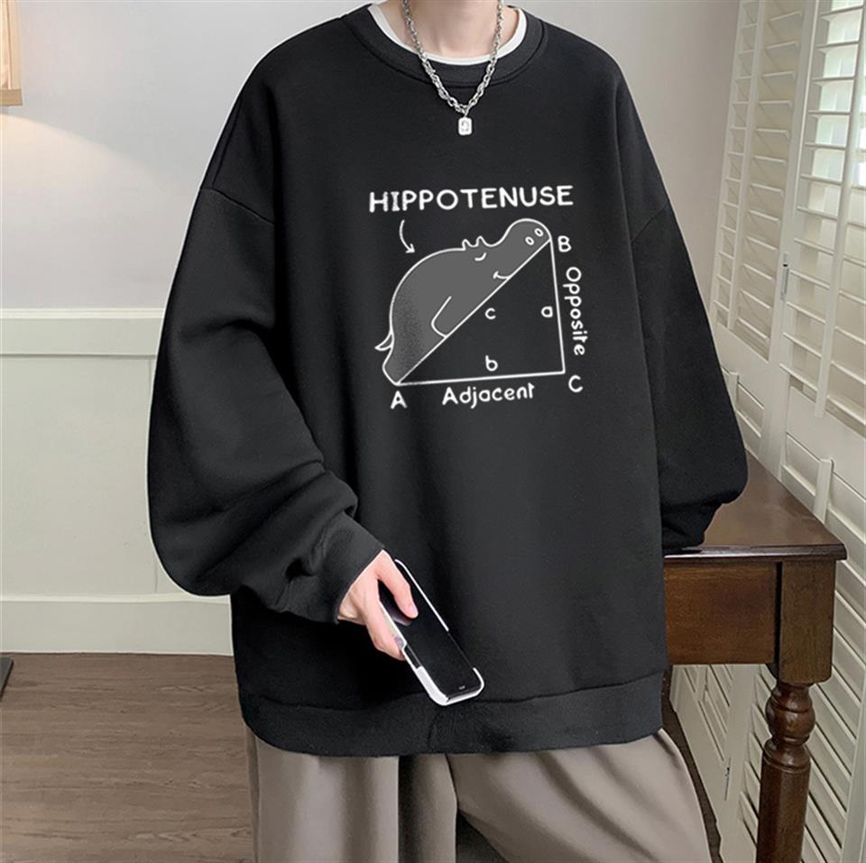 Hippotenuse Baskılı Siyah Unisex Oversize Bisiklet Yaka Sweatshirt