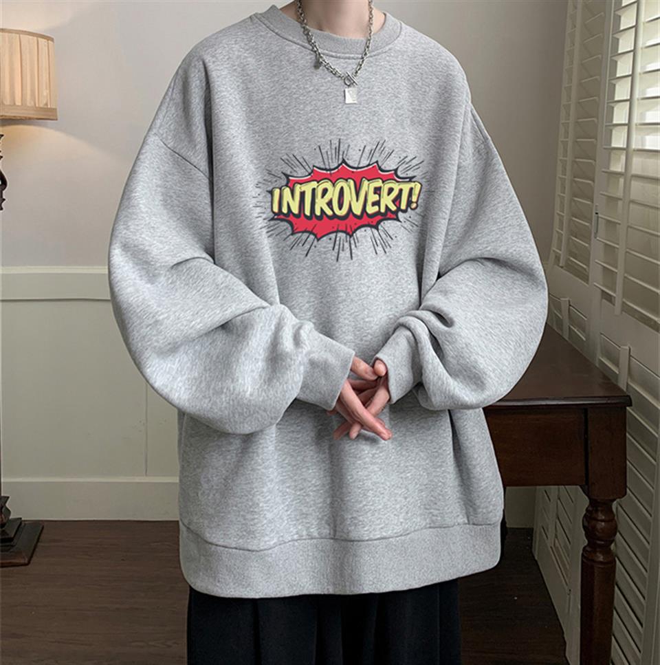 Introvert Baskılı Gri Unisex Oversize Bisiklet Yaka Sweatshirt