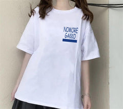 Nomore Gakko Baskılı Beyaz Unisex Oversize T-shirt